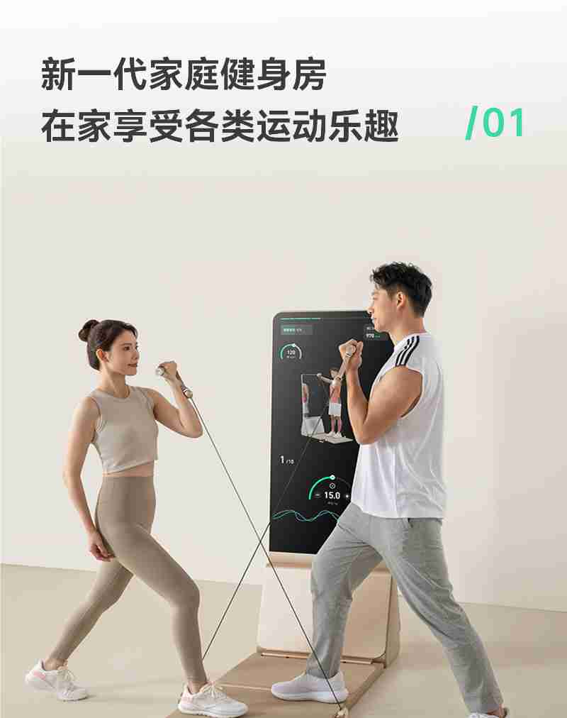 4月24日,航天人才与创新成果双向驱动发展大会在海南遥感卫星应用产业综合信息与服务平台举行。海南日报全媒体记者 谢式伟 摄