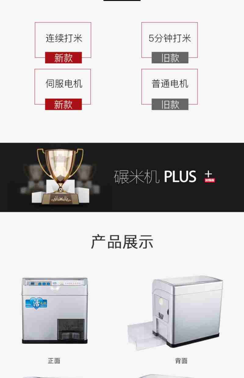 游客畅享惬意的“五一”假期
