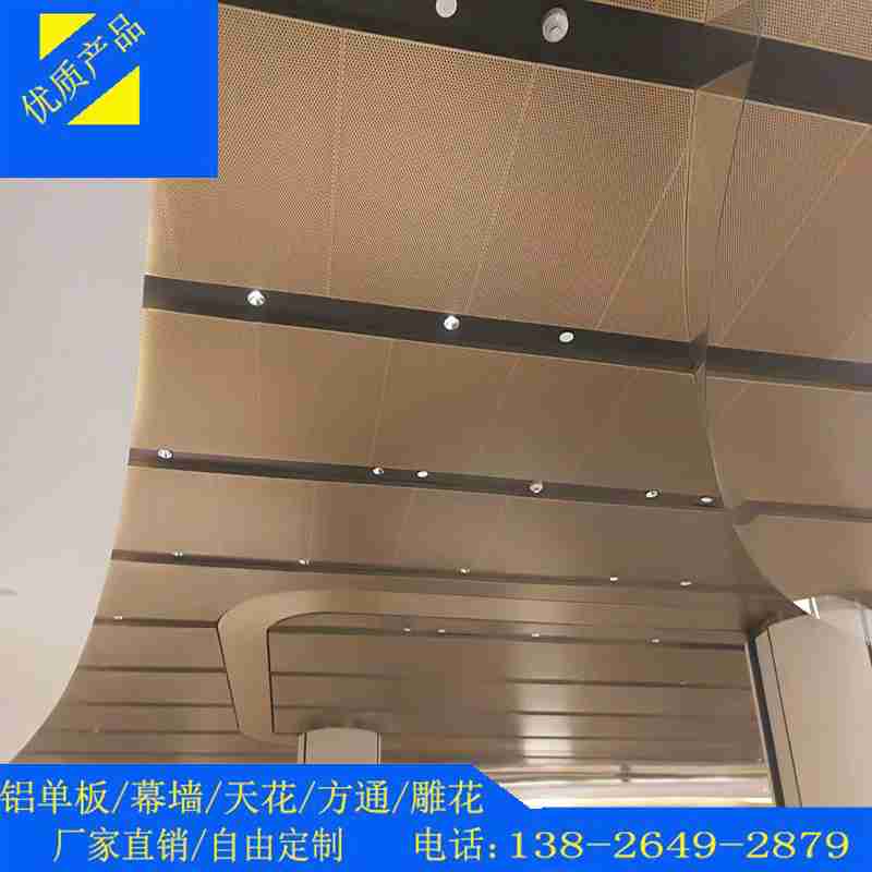 “海南自贸港卫星星座”合作建设签约仪式。海南日报全媒体记者 刘冀冀 摄