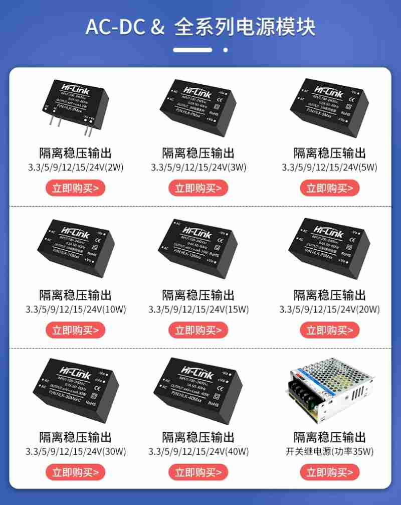 于志军查看监控。